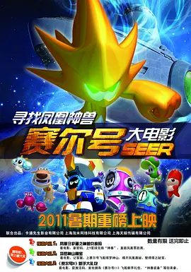 狠狠丁香激情久久综合