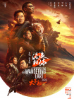av三级在线看